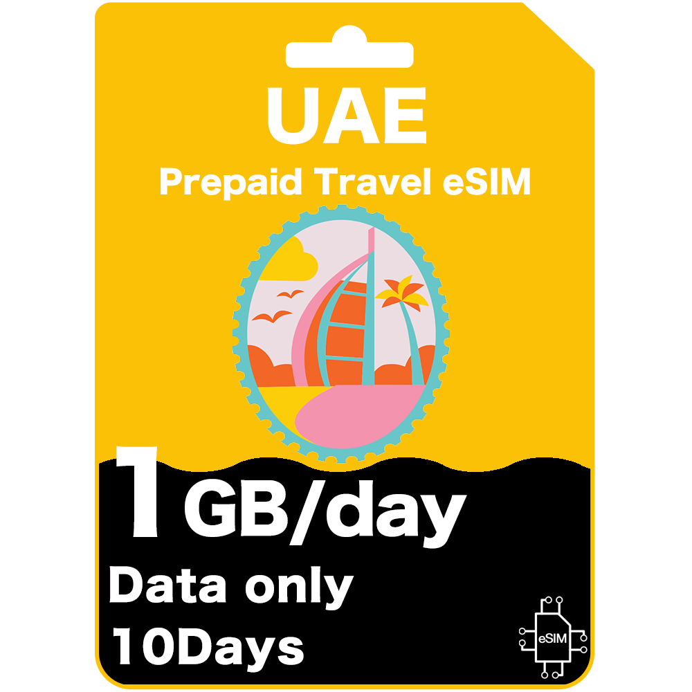 Dubai(UAE) Prepaid Travel eSIM Card