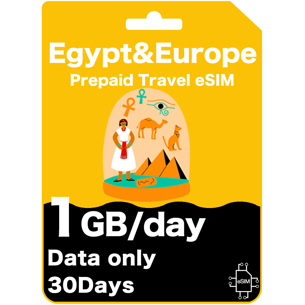 Egypt Prepaid Travel eSIM Card