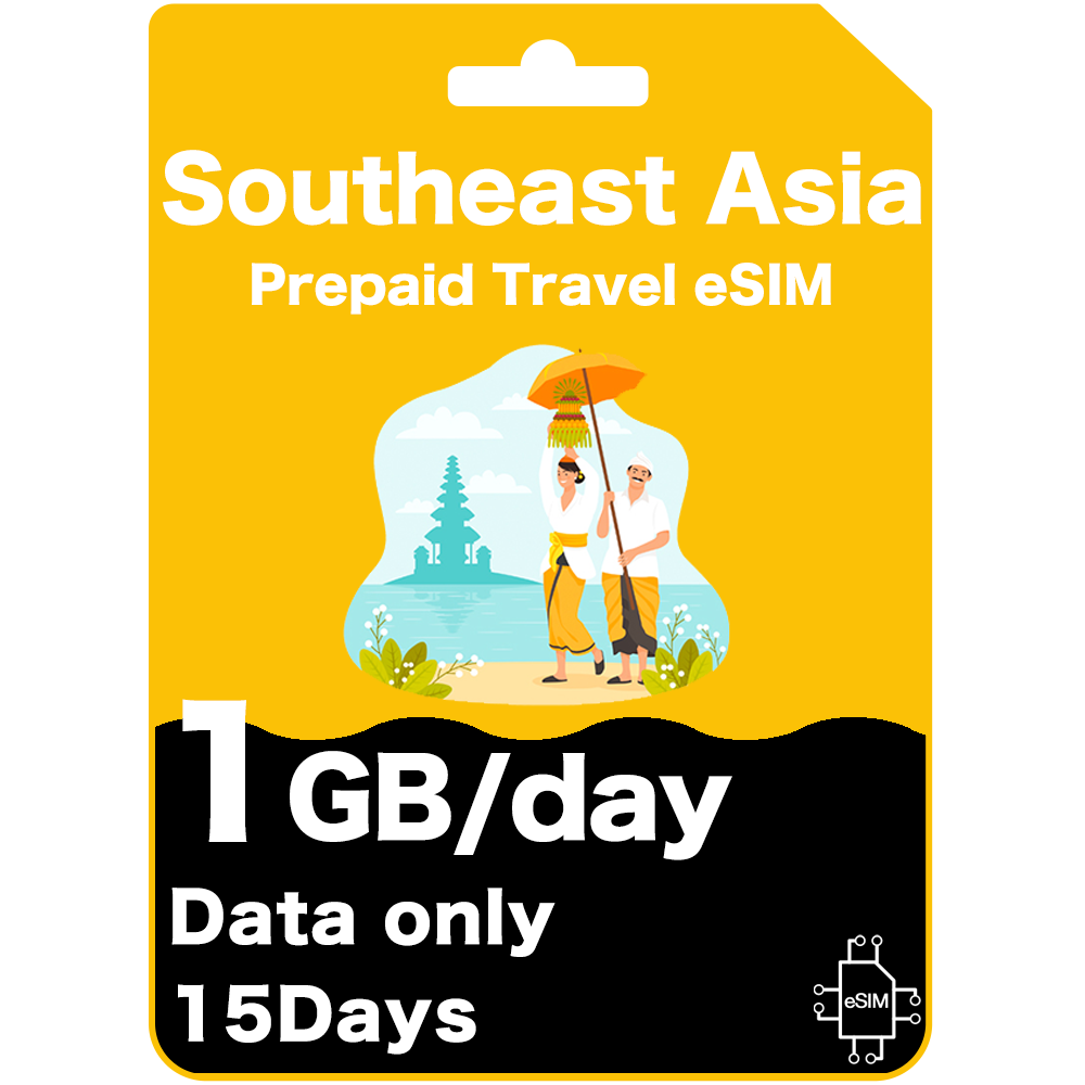 South east esim card