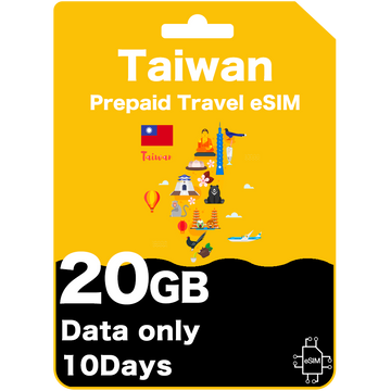 Taiwan travel eSIM