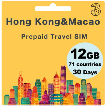 Hong Kong & Macao Travel SIM Card 12GB 30Days